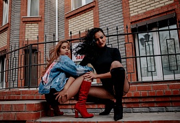 Lady Style Уссурийск