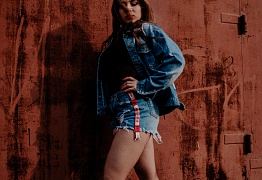 Lady Style Уссурийск