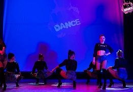 4 года студии танца Mix Dance (часть 2)