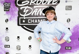 Groove Dance Champ 27 мая 2017