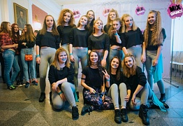 4 года студии танца Mix Dance (часть 2)