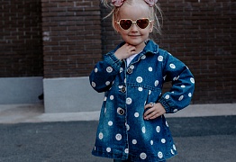 ДЕТИ УССУРИЙСК