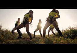 Dancehall - Уссурийск