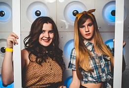 День Рождения! 3 Года!