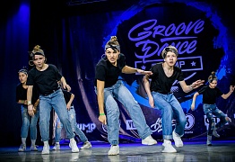 GROOVE DANCE CHAMP 2018