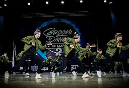 GROOVE DANCE CHAMP 2018