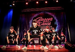 GROOVE DANCE CHAMP 2018
