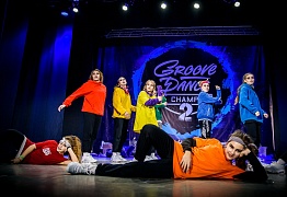 GROOVE DANCE CHAMP 2018