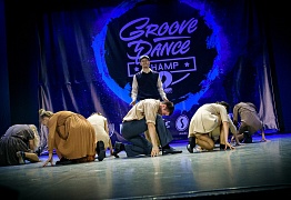 GROOVE DANCE CHAMP 2018