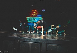 День Рождения! 3 Года!