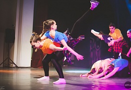 Юбилейный отчетный концерт "Mix Dance" - нам 5 лет