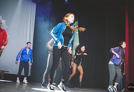 Юбилейный отчетный концерт "Mix Dance" - нам 5 лет