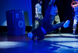 4 года студии танца Mix Dance (часть 2)