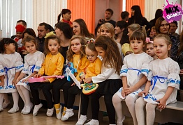 Открытый урок детских групп г. Уссурийск 