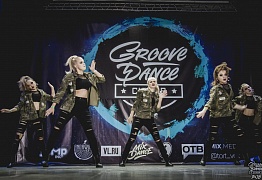GROOVE DANCE CHAMP 2018