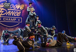 Groove Dance Champ 27 мая 2017