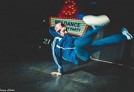 День Рождения! 3 Года!