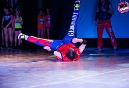 4 года студии танца Mix Dance (часть 2)