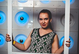 День Рождения! 3 Года!