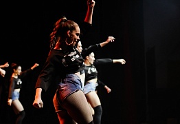 Дальневосточный конкурс "Реверанс" 2016