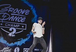 GROOVE DANCE CHAMP 2018