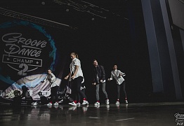 GROOVE DANCE CHAMP 2018