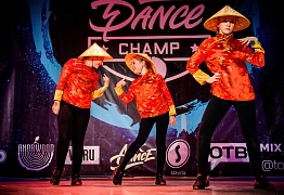 GROOVE DANCE CHAMP 2018