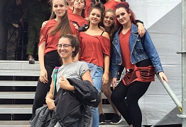 Выступление на городском Дне Тигра