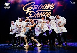 Groove Dance Champ 27 мая 2017
