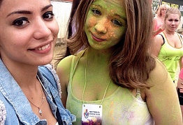 Краски Холи