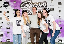 Groove Dance Champ 27 мая 2017