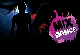 А вот и долгожданный видео отчет с нашего мероприятия 21 марта)