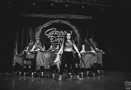 GROOVE DANCE CHAMP 2018