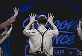 GROOVE DANCE CHAMP 2018