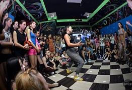 Jamaica Weekend - Dancehall&Twerk Battle