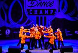 GROOVE DANCE CHAMP 2019