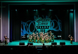 GROOVE DANCE CHAMP 2019