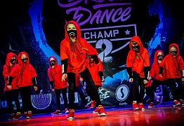 GROOVE DANCE CHAMP 2018