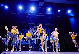 GROOVE DANCE CHAMP 2019