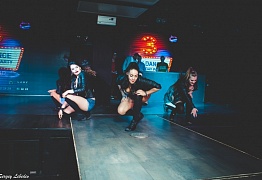 День Рождения! 3 Года!