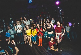 День Рождения! 3 Года!