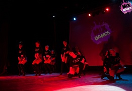 4 года студии танца Mix Dance (часть 2)