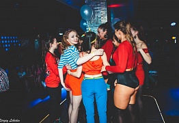 День Рождения! 3 Года!