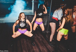 День Рождения! 3 Года!