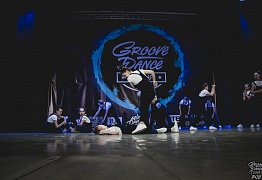 GROOVE DANCE CHAMP 2018