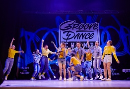 GROOVE DANCE CHAMP 2019