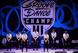 GROOVE DANCE CHAMP 2019