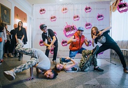 4 года студии танца Mix Dance (часть 2)