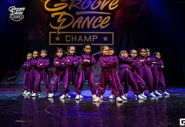 Groove Dance Champ 27 мая 2017