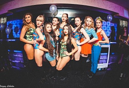 День Рождения! 3 Года!